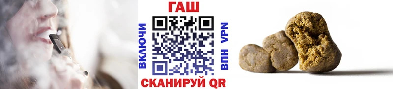 Где можно купить наркотики Кукмор COCAIN APVP ГАШ ГЕРОИН hydra сайт Меф мяу мяу