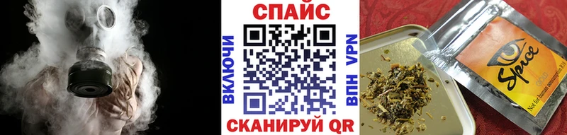 где найти наркотики  Кукмор  Бутират 1.4BDO 