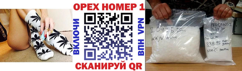 Кокаин 98%  купить наркотик  Кукмор 