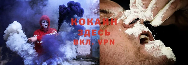МДПВ Медвежьегорск