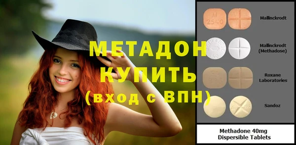 МДПВ Медвежьегорск