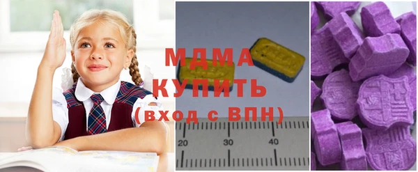 бутик Михайлов