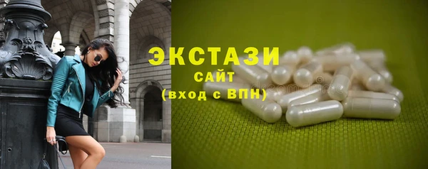 МДПВ Медвежьегорск
