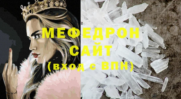 МДПВ Медвежьегорск
