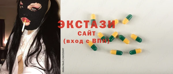 бутик Михайлов