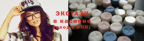 МДПВ Медвежьегорск