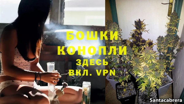 кокаин VHQ Мегион