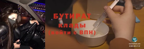 МДПВ Медвежьегорск