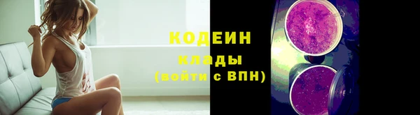 бутик Михайлов