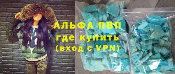 кокаин VHQ Мегион