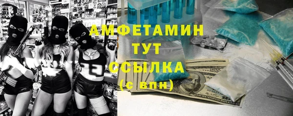 кокаин VHQ Мегион