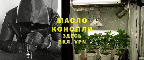 кокаин VHQ Мегион