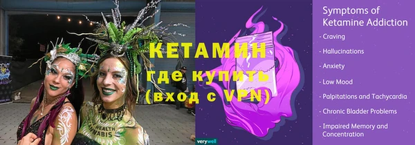 бутик Михайлов