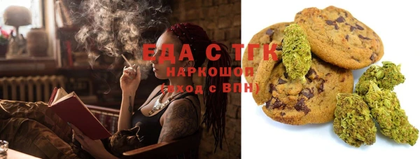 кокаин VHQ Мегион