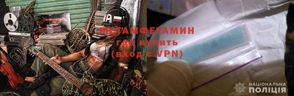 МДПВ Медвежьегорск