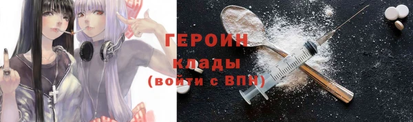 бутик Михайлов