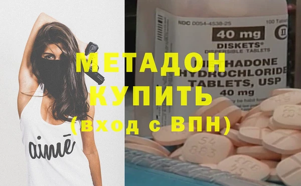 МДПВ Медвежьегорск